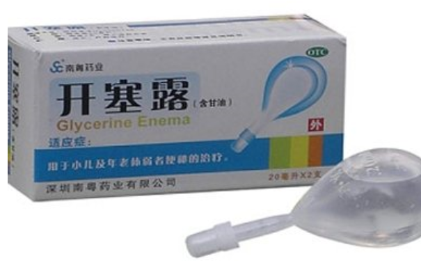 便秘吃什么药好？便秘可以吃开塞露吗？(1)