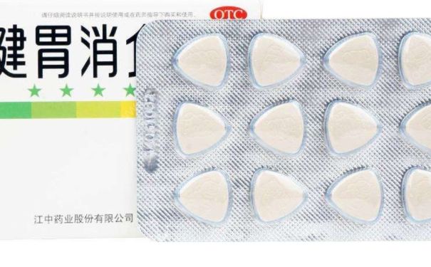 3岁宝宝能吃健胃消食片吗？宝宝可以吃健胃消食片吗(1)