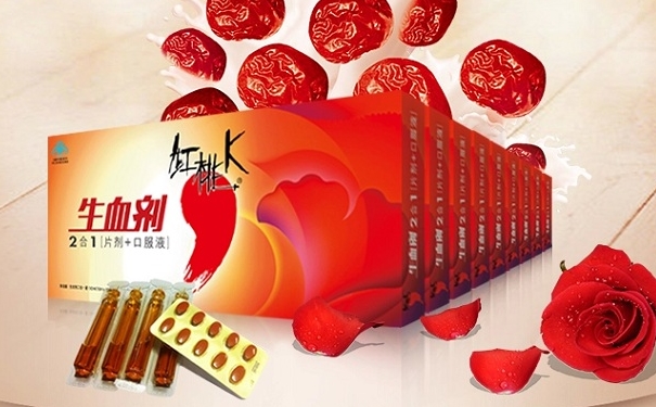 红桃K生血剂中的枸杞子和卟啉铁具有怎样的药理作用呢？(1)