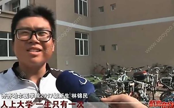 大学新生骑行22天4300公里，从广西到黑龙江报到(3)