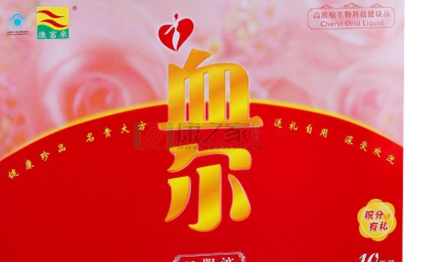 康富来血尔口服液的口味是怎