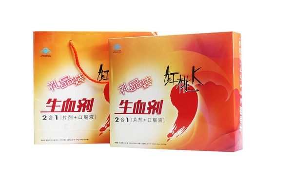 红桃K生血剂的主要功能是什么？怎样吃红桃K生血剂比较好(1)