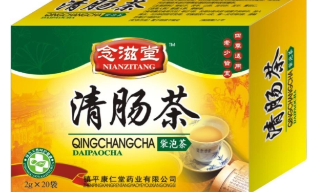 肠清茶属于otc吗？清肠茶都贵不贵呢(1)