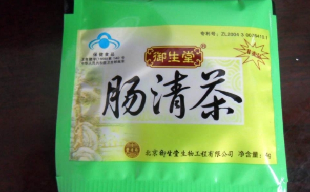 北京哪里有肠清茶卖？在哪里买的肠清茶靠谱(1)