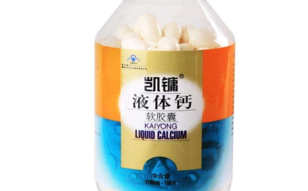 肠清茶吃了对肾有损害吗？肠清茶对于肾脏有什么伤害吗(1)
