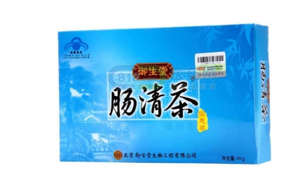 老年人能喝肠清茶吗？肠清茶的适用人群有哪些(1)