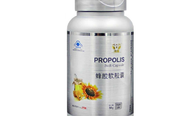 蜂胶软胶囊的产品说明是怎样的？蜂胶软胶囊要如何使用(1)