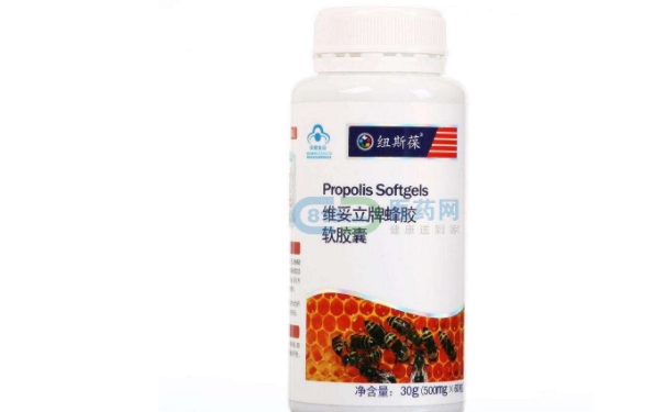 纽斯葆蜂胶软胶囊可以治疗灰指甲吗？蜂胶软胶囊能治病吗(1)