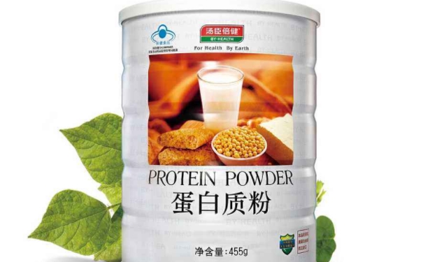汤臣倍健蛋白质粉的作用有哪些？蛋白粉有哪些功效作用(1)