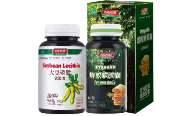 汤臣倍健蜂胶软胶囊怎样食用？汤臣倍健蜂胶软胶囊使用说明(1)