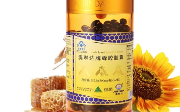 蜂胶软胶囊对痘痘好吗？蜂胶软胶囊可以治疗长痘吗(1)