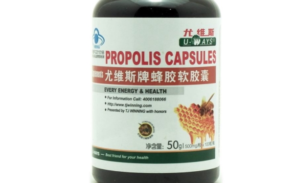 蜂胶软胶囊可以治疗内分泌失调吗？女性吃蜂胶软胶囊的益处有哪些(1)