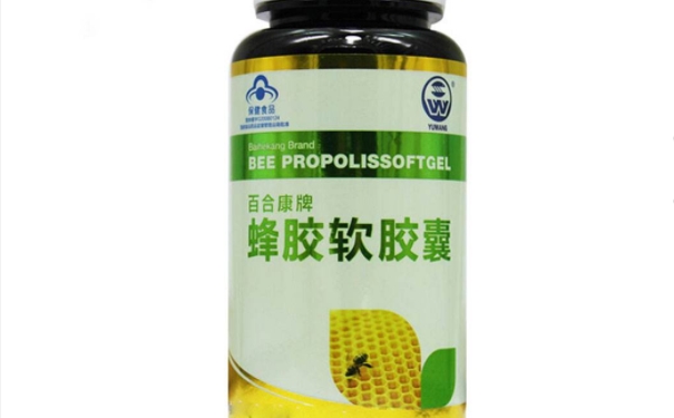 蜂胶软胶囊都有什么成分？蜂胶软胶囊的成分是怎样的(1)