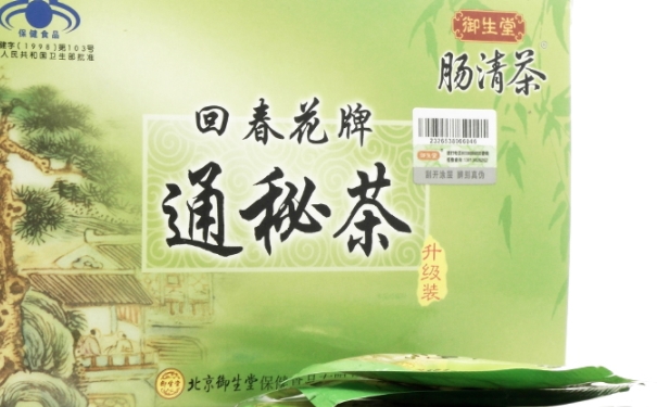 喝肠清茶为什么老想上厕所？喝了肠清茶以后会有什么反应(1)