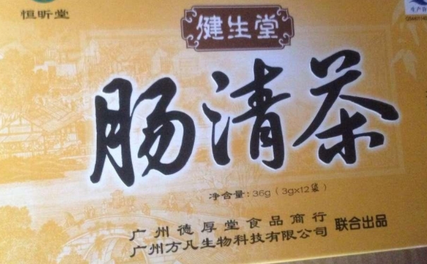 肠清茶的功效有哪些？肠清茶有哪些功效作用(1)