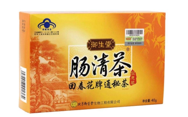 御生堂肠清茶多少钱？在哪购买更实惠(1)