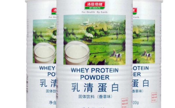 汤臣倍健蛋白质粉多少钱一盒？蛋白质粉的价格贵吗(1)
