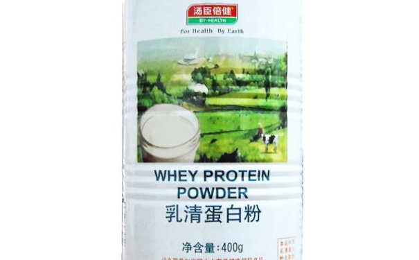 蛋白质粉的功效作用是什么？蛋白质粉对人体的重要性在哪里(1)