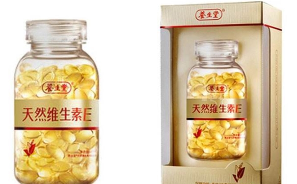 过敏人群使用维生素e要留心，维生素E的药性是怎样的(1)