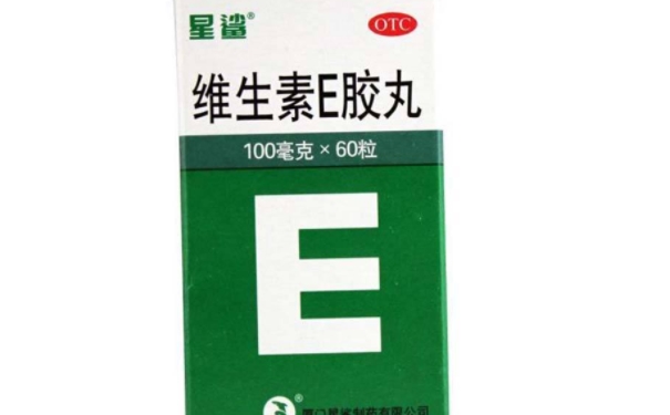 蛋白质粉怎么吃比较好？怎样吃