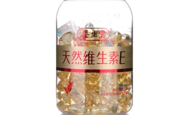维生素e在哪里买到？一个疗程的维生素E需要多少钱(1)