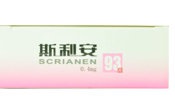 斯利安叶酸片能预防宝宝出生缺陷吗？叶酸片预防畸形效果好吗(1)