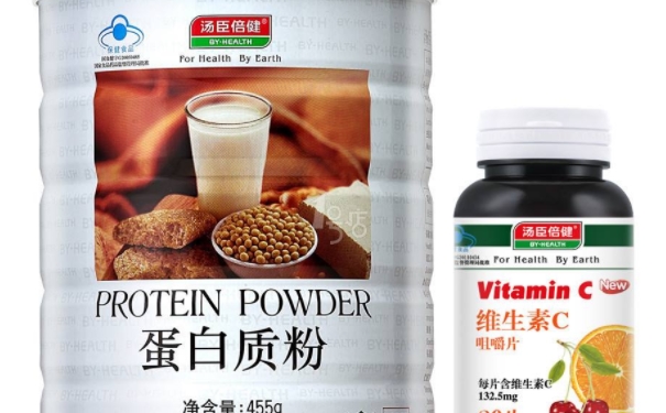 汤臣倍健蛋白质粉价格会很贵