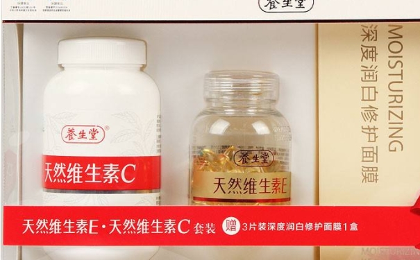 养生堂天然维生素e效果怎么样？维生素E能除皱吗(1)