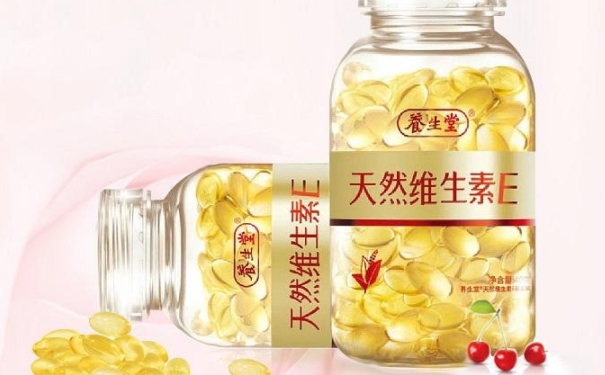 怎么使用维生素e？维生素E除了内服外的其他妙用(1)