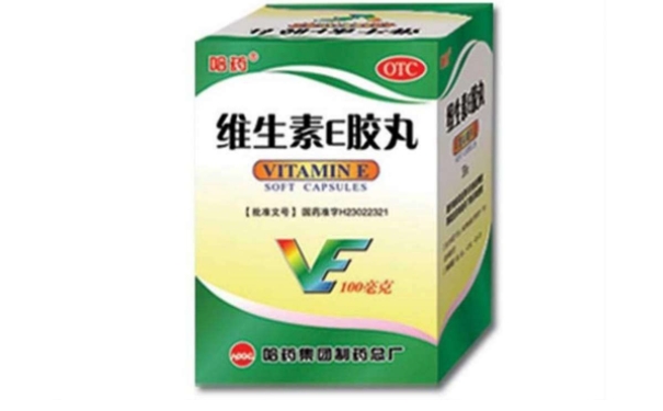 脂溢性脱发可以吃维生素e吗？服维生素E有防脱发的功效吗(1)