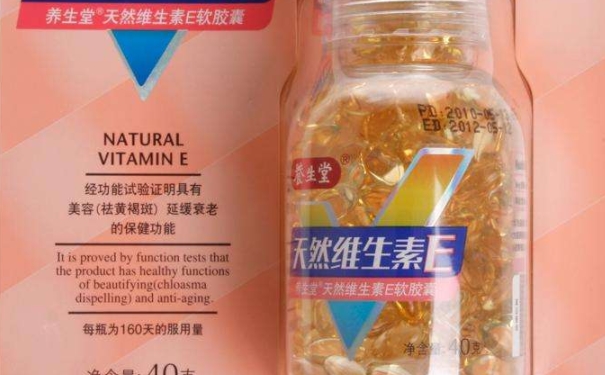 汤臣倍健蛋白质粉有效果吗？蛋