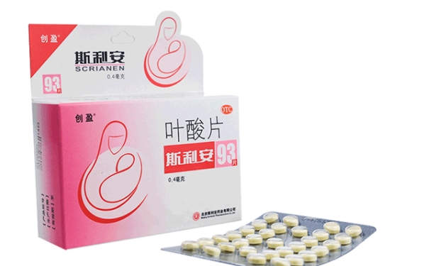 斯利安(叶酸片)有哪些副作用？吃叶酸片需要注意副作用吗？(1)