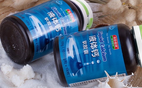 液体钙软胶囊功效作用怎么样？服用液体钙有什么禁忌？(1)