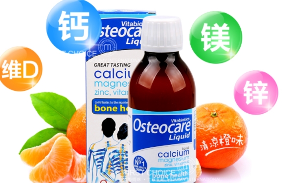 液体钙软胶囊适用于哪些人群？服用液体钙有什么注意事