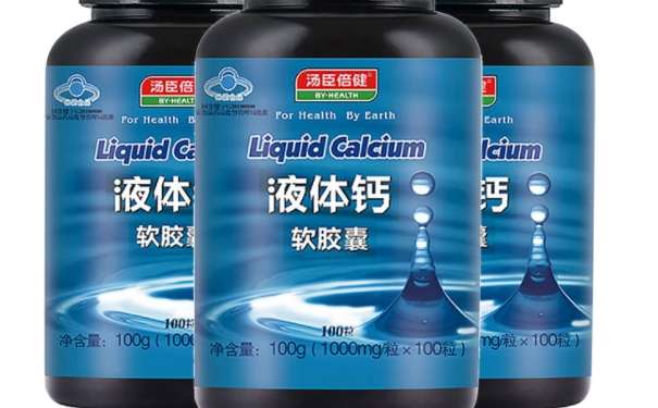液体钙软胶囊主治什么疾病？液体钙可以长期服用吗？[图]