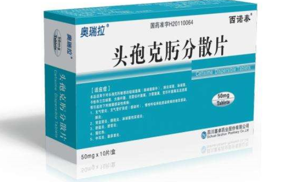 胰腺炎可以用头孢和青霉素吗？胰腺炎怎么治疗？(1)