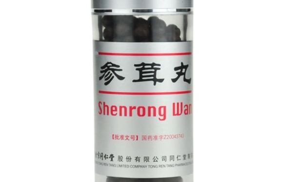 北京哪里买参茸丸？可以在网上药店买参茸丸吗？[图]