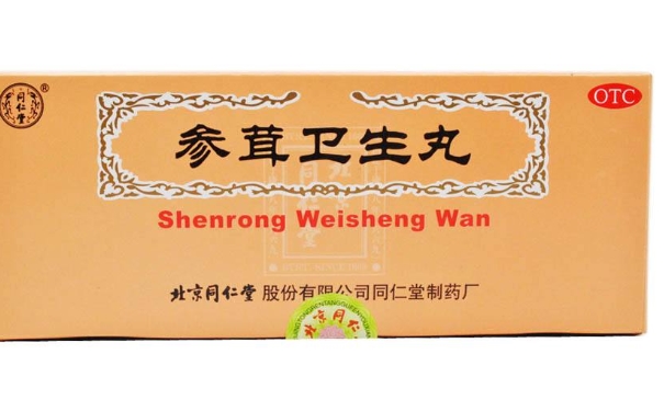 龟鹿补肾丸和参茸丸的作用区别？哪个治疗肾虚效果好一