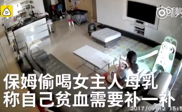 保姆偷喝女主人母乳，母乳含有有什么营养成分？(1)