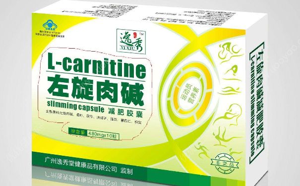 左旋肉碱减肥法可靠吗？可靠的减肥方法有哪些？(1)