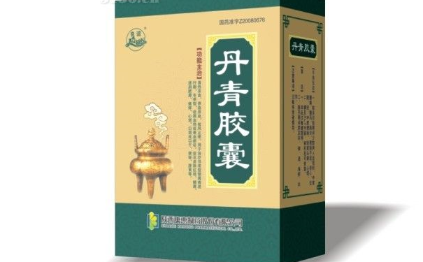 中药胶囊制剂有效果吗？吃胶囊药物注意什么？[图]