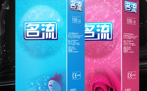 保险套过敏怎么办？如何缓解安全套过敏症状？[图]