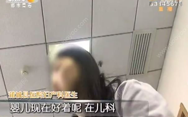 16岁女生学校操场产子，学校决定给女生们做全面体检(3)