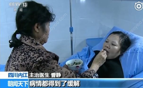 夫妻俩把漂亮花朵摘回家煮了吃，没想到中了剧毒(2)