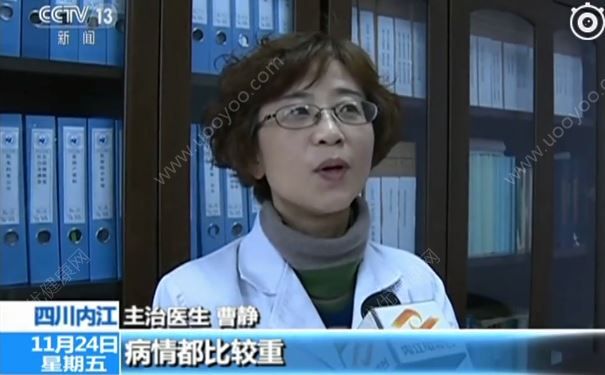 夫妻俩把漂亮花朵摘回家煮了吃，没想到中了剧毒(1)