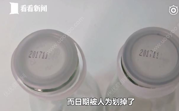 老人发现订的鲜奶又酸又涩，竟是送奶工抠掉生产日的过期奶(4)