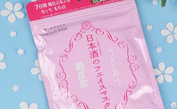 菊正宗面膜怎么样？菊正宗酒面膜好用吗？(1)