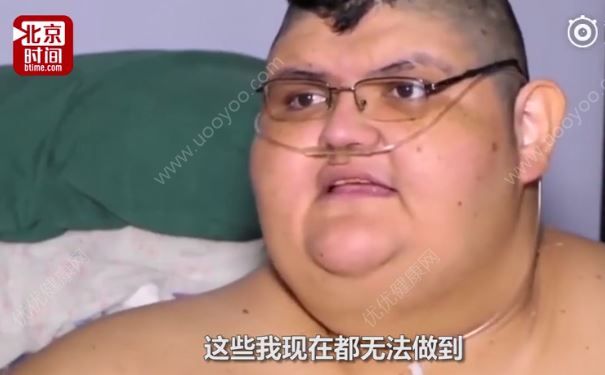 男子卧床7年重1190斤，在3个月内减掉了350斤(4)