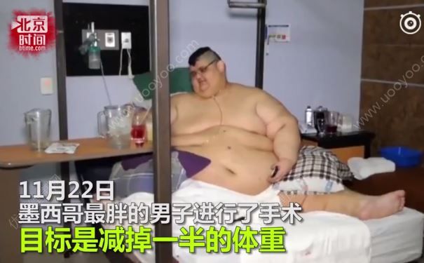男子卧床7年重1190斤，在3个月内减掉了350斤(1)