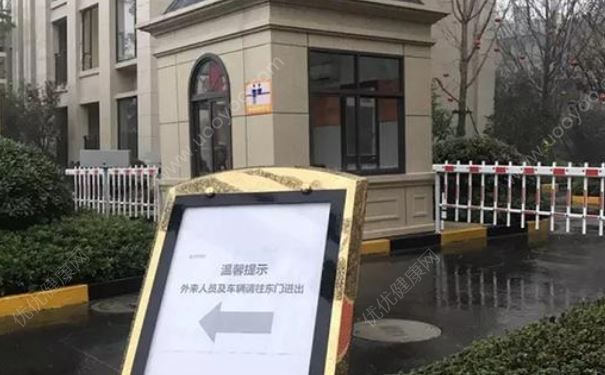男子醉酒后一千一千发红包，群员却这样对待他(2)